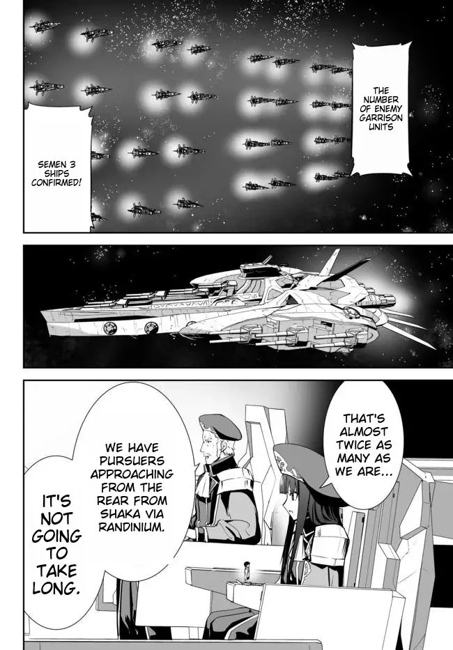 Unparalleled Path ~ Reincarnated as the AI for a Space Battleship ~ Chapter 12 8